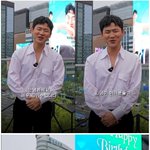 합성, CG 논란 생긴 피식대학 <b>김민수</b> 정신나간 생일 축전 ㄷㄷㄷ