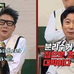 '사랑과 전쟁' 불러… 소가 무대 옆에 있던 적도" (꼰<b>대희</b>)