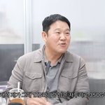 김구라, 금 투자 대박났다…"아내 덕에 1억→3억 4천 돼" (그리구라)