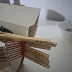 <b>야식</b> 먹어쪄염