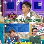 '라디오<b>스타</b>' 조이 크러쉬 "음원사이트 <b>앱</b> 지웠다..견디기 힘들다"...