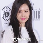 "태국재벌" 신주아, 키 167cm·몸무게 39kg '뼈마름' 몸매...