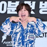 '유방암 투병' 박미선, "건강 이래서 죄송" 심경 토로…8개월...