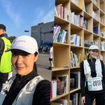 '육아 잠시 안녕' 박지윤도 마라톤 뛴다…애둘맘의 건강한 외출