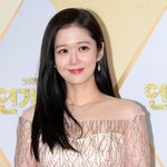 촬영감독 남편이 응원했는데..뜻밖의 난관 '<b>동굴</b> 탐험' ('바달집')