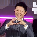 조세호, 父 대기업 이사인 금수저라더니…"관리하는 곳만 전국에...