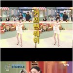 루키답네→아일릿 원희, 먹을 것에 진짜 진심 햄<b>토리</b>('놀라운 토요일')