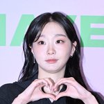 김다미 “‘백번의 추억’ 사랑이라는 감정 일깨워 준 작품” 종영소감