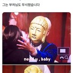 [군대] 이딴 글에도 <b>맘찍</b>이 1660개ㅋㅋㅋㅋㅋㅋ