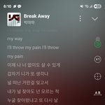 <b>노래</b>를