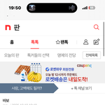 11<b>프로</b>