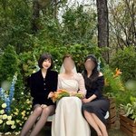 조이 크러쉬 '나혼산' 동생 먼저 결혼시켰다..세자매 비주얼 공개