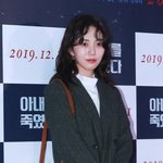 권민아, ‘W코리아 논란’ 저격 “언니, 유방암으로 고통…술파티...