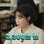13년차 화가 <b>솔비</b>, 그림 그릴 맛 나겠네 “최고가 2300만원”...