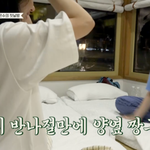 장나라, '망언급' 셀프 디스..."머리가 큰 편이고 어깨가 좁다"...