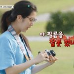 '허당미' 뿜뿜..성동일 "미치겠다"[바퀴달린집][별별<b>TV</b>]