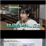 '2,300만 원' <b>솔비</b>, 이젠 시나리오 작가 등극 "드라마 ...