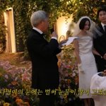 김나영마이큐 결혼식 비하인드..시父 축사에 눈물 "속마음 안 드러내려...