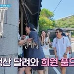 <b>엄태구</b>, 거대 매 겁먹고 혼비백산 달려와 김희원 품으로 쏙 (바퀴...