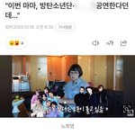 [군대] <b>말</b>만이라도 행복하다