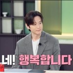 '황승언 동생' <b>권율</b>, 결혼 5개월차 신혼 근황.."행복하다...