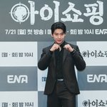 "자면서 욕…" 같이 잔 사람들이 말한 덱스 잠버릇[<b>MD</b>이슈]