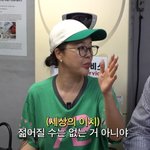 '49세' 백지영, 시술·리프팅 안 한다…"나이 어쩔 수 없어,...