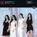 와 <b>에스파</b>