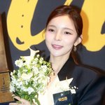 [댓글부탁해] 박진주, 11월의 신부된다