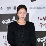 [댓글부탁해] 박진주, 11월 30일 결혼…"오랜 <b>연인</b>과 부부의...