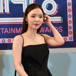 '써니' 박진주, 11월 결혼한다 “오랜 <b>신뢰</b> 쌓은 비연예인과 새출발”