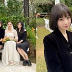 "좋은날"… 크러쉬 레드벨벳 조이, 여동생 결혼식서 '청순미' <b>폭발</b>