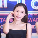 박진주, 11월 비연예인 남성과 결혼 “깊은 <b>신뢰</b>” [공식]