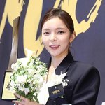 박진주, 11월 30일 비연예인과 결혼..“기쁜 <b>소식</b> 있다”[공식]