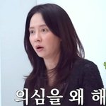 의심 NO→3일 연락 안 돼도 <b>OK</b>… "가장 긴 통화가 유재석"...