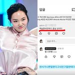 [댓글부탁해] "준비만 하다 <b>끝날</b> 상"…'이경실 딸' 손수아,...