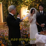 父, 며느리 김나영 울렸다… “주변 맴돌아 안쓰러워” 결혼식 <b>축사</b>