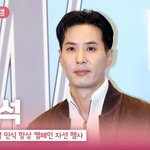 HK영상｜이주명 김지석, '<b>젠틀</b> 그 자체'