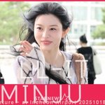 아일릿 <b>민주</b> '꽃향기가 폴폴~' [영상]