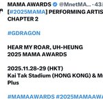 [모두드루와] 지디 <b>MAMA</b> 라인업에 뜸!!