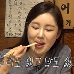 "송가인, <b>미팅</b>만 나가면 말 없어져" 동창 폭로…"집 가서...