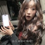 유료회원 혜택으로 8만5000원 <b>절약</b> "한달에 얼마나 쓰길래"