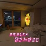 ‘조이’ 크러쉬, 취향으로 꽉 채운 집 공개 “‘나혼산’ 때와 달라져”(홈즈)