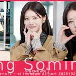 정소민 '언제나 사랑스런 유<b>메리</b>' [영상]