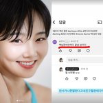 연기 영상에 달린 악플 박제..“준비만 하다 <b>끝날</b> 상? 헐 너무행”