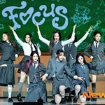 “칼각 퍼포먼스 대표주자 되고파” 하츠투하츠, 시선 사로잡을 컴백...