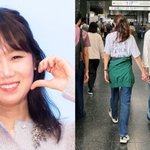 [드루와] 공효진, 日 거리에서 공개 데이트…'케빈오'와 손 꼭...