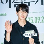 “거주지 방문 등 사생활 침해시 <b>엄중</b>한 법적 조치” (전문)[공식]