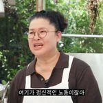 이장우 고충에 공감…"연예계는 정신적 <b>노동</b>, 늘 인기 따져"