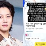 '80년대 <b>슈주</b>' 김희철, '00년생' 딸·아들뻘 후배들에 민망…...